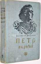 фото - предпросмотр