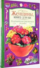 фото - предпросмотр