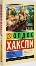 фото - предпросмотр
