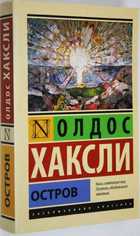 фото - предпросмотр