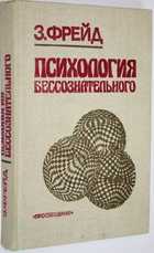 фото - предпросмотр