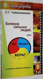 фото - предпросмотр