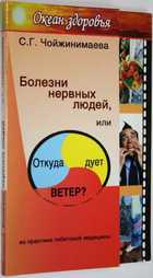 фото - предпросмотр