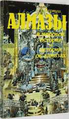 фото - предпросмотр