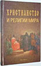фото - предпросмотр