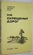 фото - предпросмотр