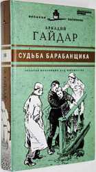фото - предпросмотр