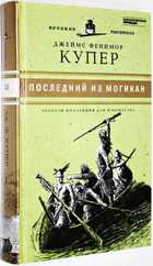 фото - предпросмотр