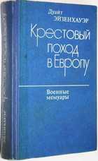 фото - предпросмотр