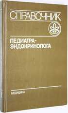 фото - предпросмотр