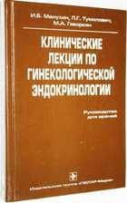 фото - предпросмотр