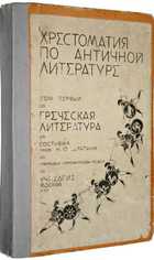 фото - предпросмотр