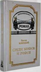 фото - предпросмотр