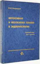 фото - предпросмотр