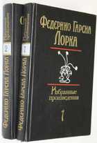 фото - предпросмотр
