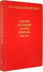 фото - предпросмотр