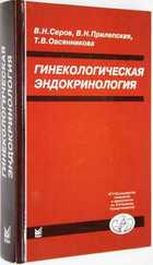 фото - предпросмотр