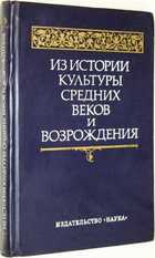 фото - предпросмотр