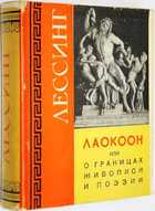 фото - предпросмотр