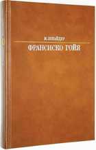 фото - предпросмотр