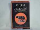 Обложка - предпросмотр