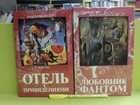 Обложки - предпросмотр