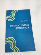 Фото в высоком качестве - предпросмотр