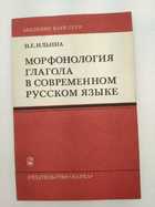 Фото в высоком качестве - предпросмотр