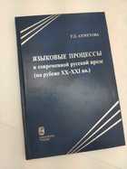 Фото в высоком качестве - предпросмотр