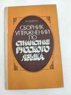 Фото в высоком качестве - предпросмотр