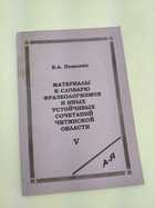 Фото в высоком качестве - предпросмотр