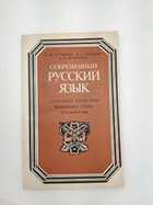 Фото в высоком качестве - предпросмотр