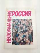 Фото в высоком качестве - предпросмотр