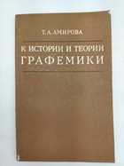 Фото в высоком качестве - предпросмотр