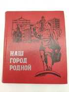 Фото в высоком качестве - предпросмотр