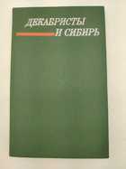 Фото в высоком качестве - предпросмотр