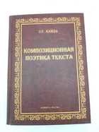 Фото в высоком качестве - предпросмотр