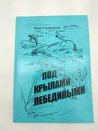 Фото в высоком качестве - предпросмотр