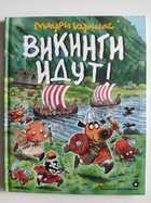 Фото в высоком качестве - предпросмотр