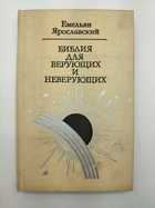 Фото в высоком качестве - предпросмотр