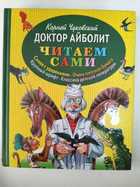 Фото в высоком качестве - предпросмотр