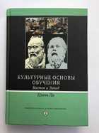 Фото в высоком качестве - предпросмотр