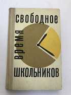 Фото в высоком качестве - предпросмотр