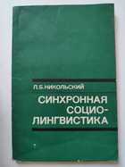 Фото в высоком качестве - предпросмотр