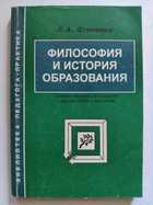 Фото в высоком качестве - предпросмотр