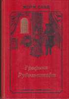 Обложка - предпросмотр