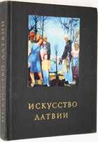 фото - предпросмотр