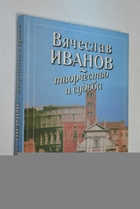 Фото - предпросмотр