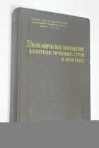 Фото - предпросмотр