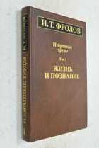 Фото - предпросмотр